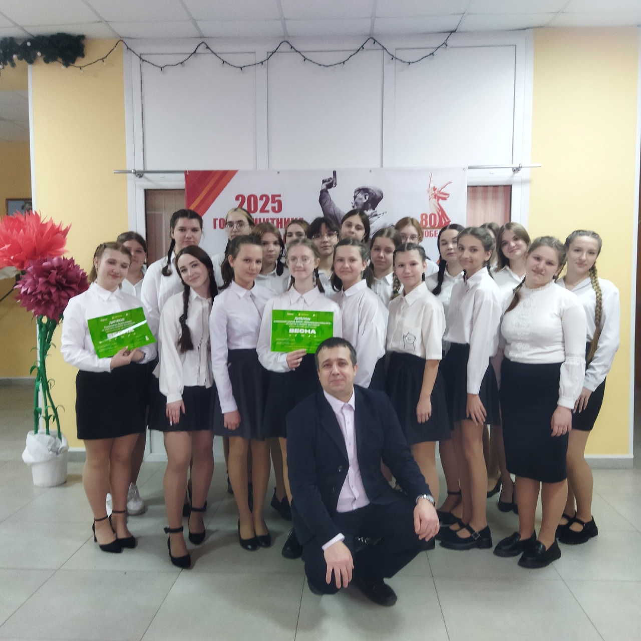 Конкурс &amp;quot;Российская школьная весна&amp;quot;.